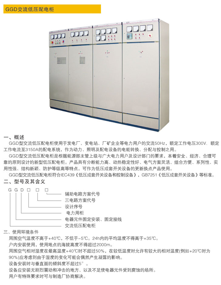国际浩博vinbet·(中国游)官方网站